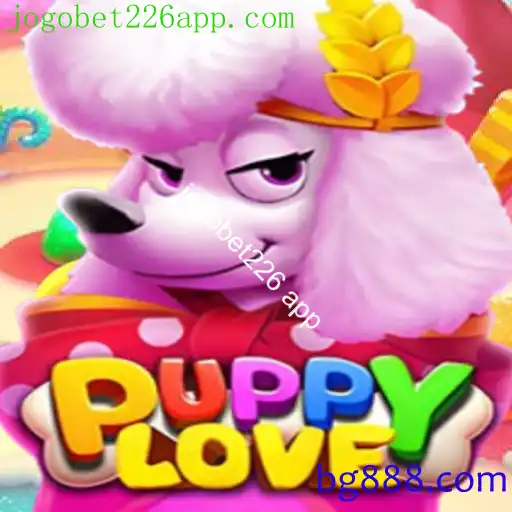 PuppyLove